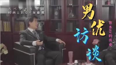 国产66精品久久久久999小说